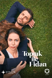 Топрак и Фидан 5 серия
