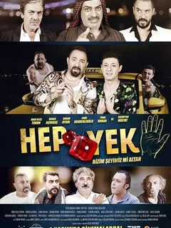 Глаза змеи 5: Это всё наше, Алтан, посмотри.